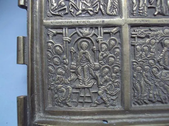 Часть складня икона-складень пластика металл размеры 17,7 х 10,7 см №13826 Недорого