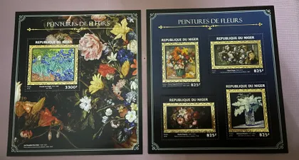 фото, Африка, Нігер 2016, Мистецтво ( наявність уточнюйте)