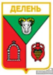 фото, значок геральдика  Делень  / Одеська область /.