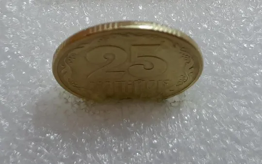 (3040) 25 копійок 1994 1ББк, нечаста -  1 монета в хорошому стані (25 копеек 1994 1ББк) З аукціону