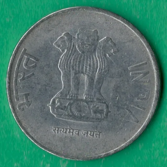 Купити 2 рупії 2012 року Індія Калькутта [КВ]