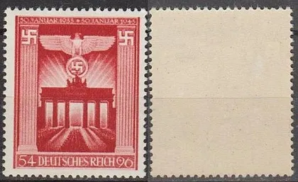фото, 1943 - Рейх - 10 років правління Гітлера Mi.829 _3,50 EU **