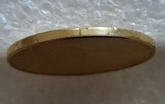 (6611) 1 гривня 2014 викрошки у букві "Д" слова "ОДНА" та у 'Г' слова 'ГРИВНЯ' на гурті (1 гривна 2014 брак) З аукціону