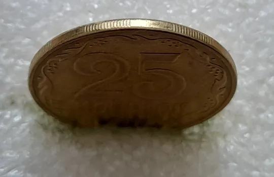 (5322) 25 копійок 2009 1ЕБм (25 копеек 2009 1ЕБм) З аукціону