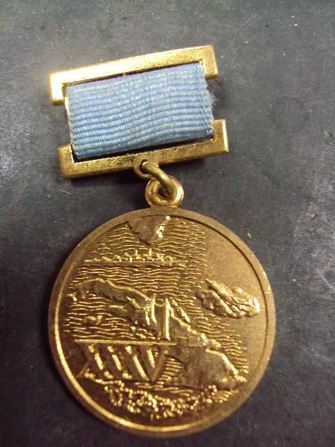 знак участнику операции Анадырь Карибский кризис 1962 №10181 Ціна