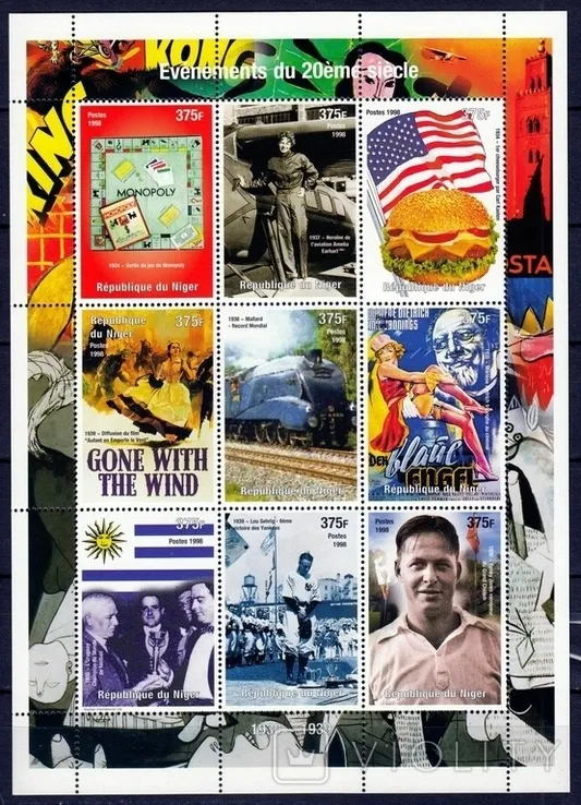Нігер 1998 р. визначні події ХХ століття MNH** Ціна