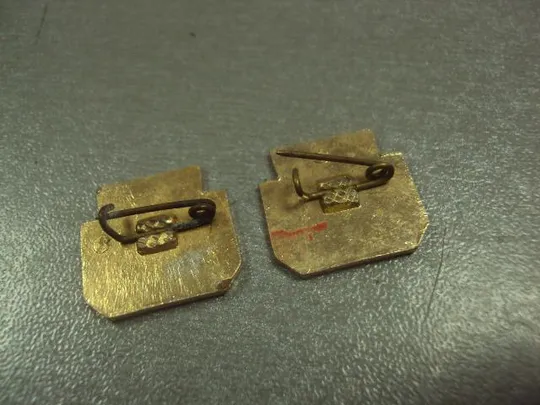 знак 50 лет слава советской армии лот 2 шт №7114 З аукціону