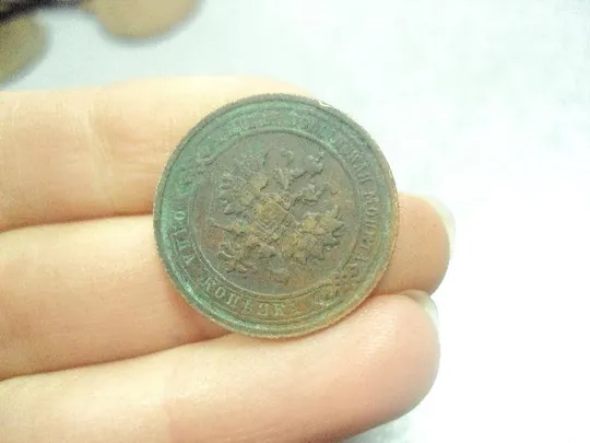 монета россия 1 копейка 1915 №769 З аукціону