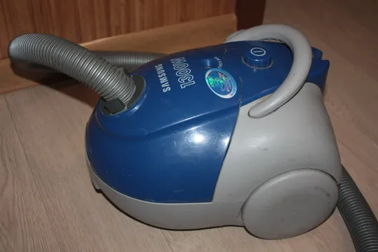 Пилосос Samsung 1300вт Продаж