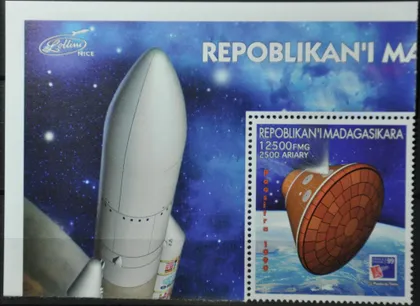 фото, Мадагаскар Космос 1999