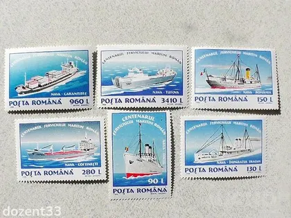 фото, Серія поштових марок Румунія " Флот Кораблі " 1995 рік