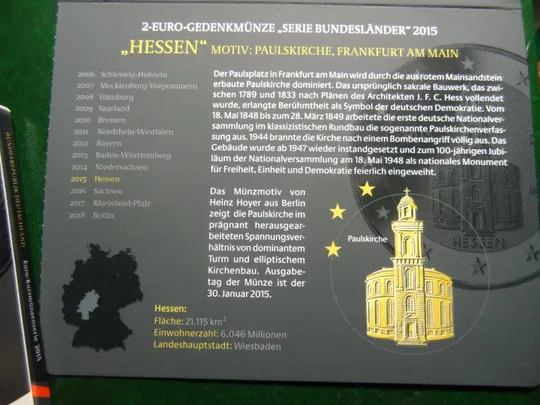 Комплект євромонет Німеччини 2015 J (повний комплект+ 2 ювілейні) UNC Де купити
