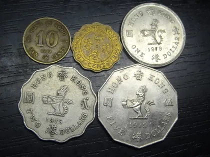 фото, Комплект монет Британського Гонконга (Королева Єлизавета II)