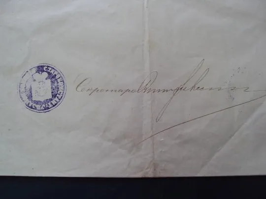 Удостоверение на получение загранпаспорта 1902 год Продаж