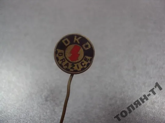 Купити знак фрачник DKD DRAZICE №9716