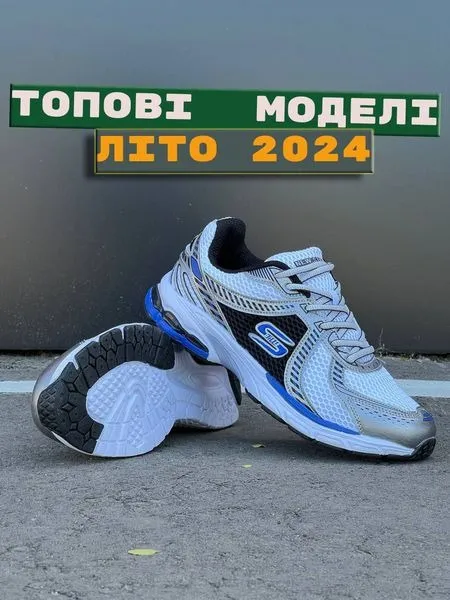 кросівки на літо 2024. Є наложка без завдатку Ціна