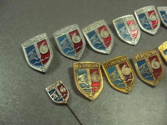 Купити знак герб чернигов лот 15 шт №8392