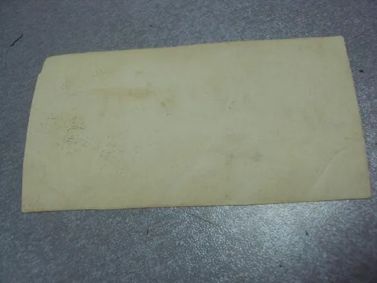 фотография девочка на кресле №1345 Продаж