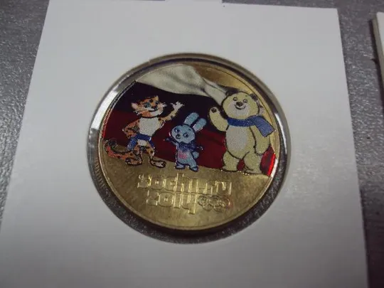 монета  россия 25 рублей 2013 2014 зимние олимпийские игры в сочи 2014 года цветные №10000 Недорого