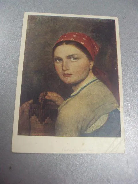 открытка венецианов девушка 1956 №591 Ціна