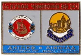 фото, Днепр Днепропетровск - Линфилд Северная Ирландия Кубок УЕФА 1988-89