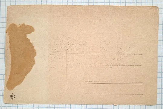 Купити Поштова картка Наполеон Napoleon 1914 р. Німеччина bN15