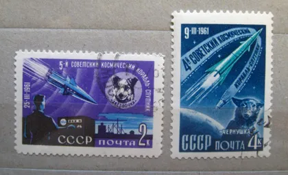 фото, СОБАКИ в КОСМОСЕ = СССР - СРСР = 1961 р. = гаш. ==