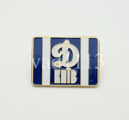 фото, Футбол. Значок ФК Динамо,  Киев Украина. № 1-8