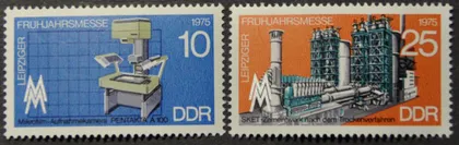 фото, ГДР Ярмарка в Лейпциге 1975