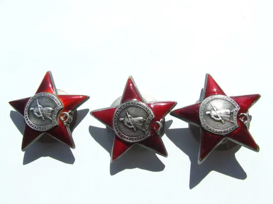 Купити Орден КЗ -3 штуки № 1 817 363. 2 070 966.и 2 070 150 награждения 1945-46 гг.