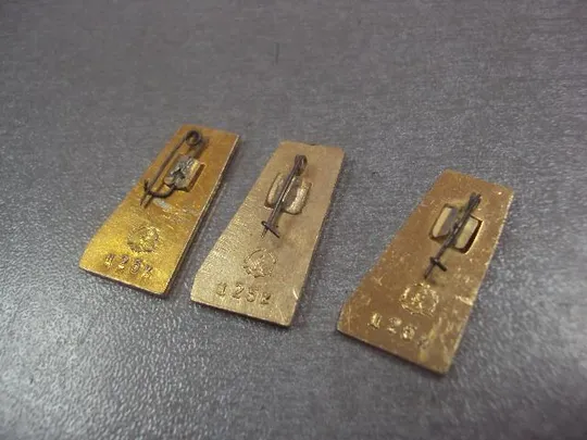 знак хабаровск памятник лот 5 шт №13610 З аукціону