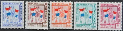 фото, Парагвай Армия Солдат Флаг 1936