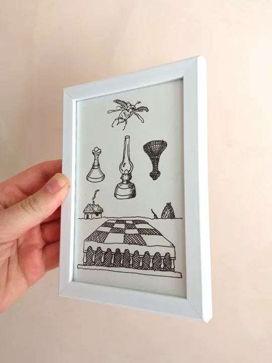 Купити Малюнок &quot;Травневий жук, який летить над гральним полем&quot;