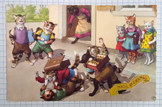 Поштова картка Одягнуті Котики, Ейжен Гартонг, 1970-ті bZ09 Ціна