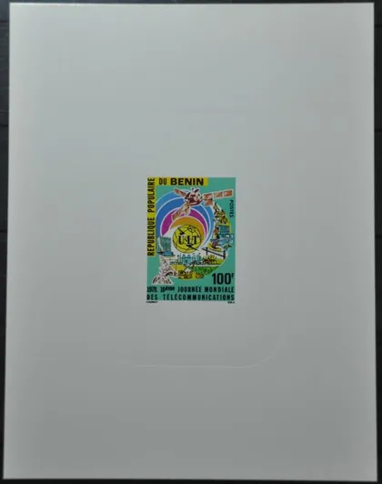 фото, Бенин Космос UIT 1978