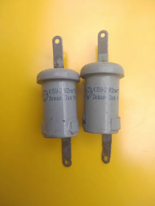 Конденсатор К15У-2 82пф 2 квар. 2 кв. Ціна