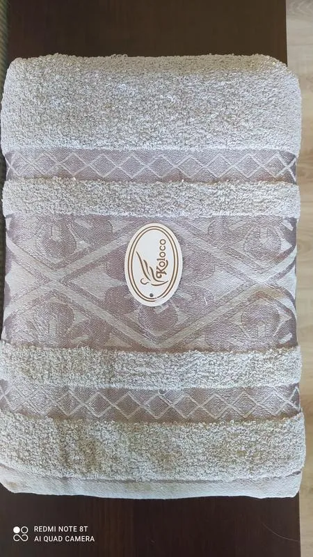 Рушник банний махровий 140*70 Ціна