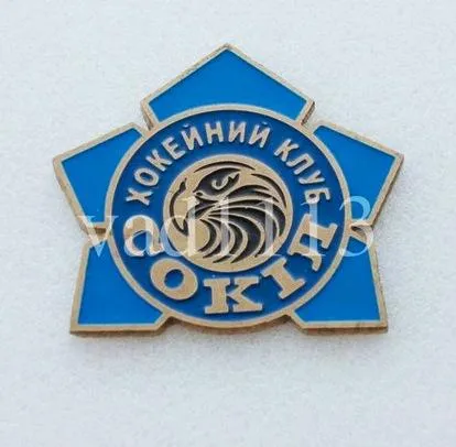 фото, значок хоккей  ХК Сокол Киев Украина