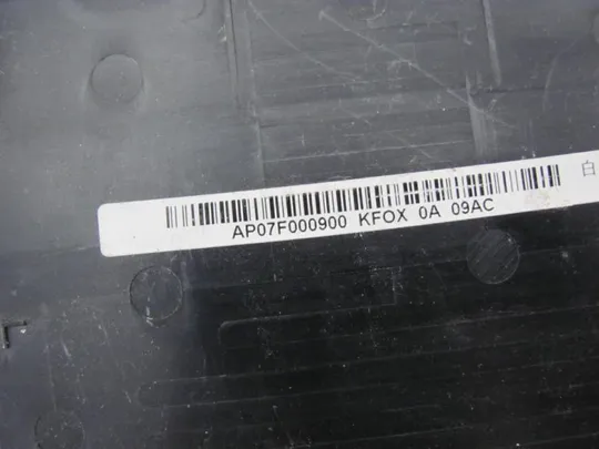 №157-19 сервісна кришка AP07F000900 для ProBook 6540b 6545b оригінал Де купити