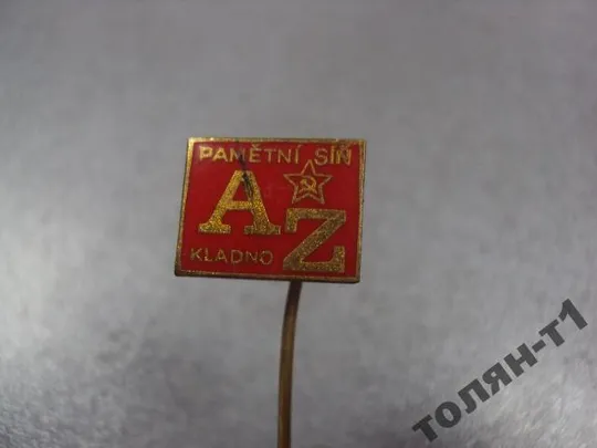 знак фрачник az pametni sin kladno №9608 Продаж