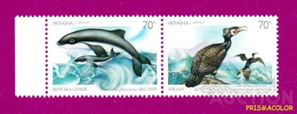 фото, ** УКРАИНА 2002 N450-451 сцепка Фауна Баклан-морск свинья