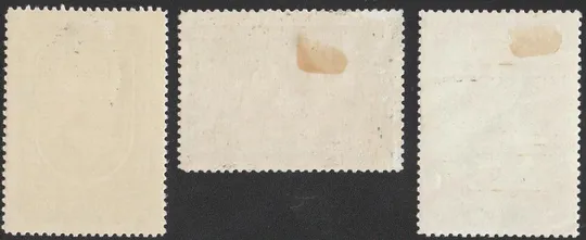 Купити СССР 1958 Чайковский. Великие композиторы. История, личности MH