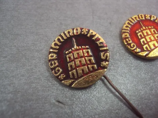 Купити знак гедимина пилс вильнюс лот 2 шт №103