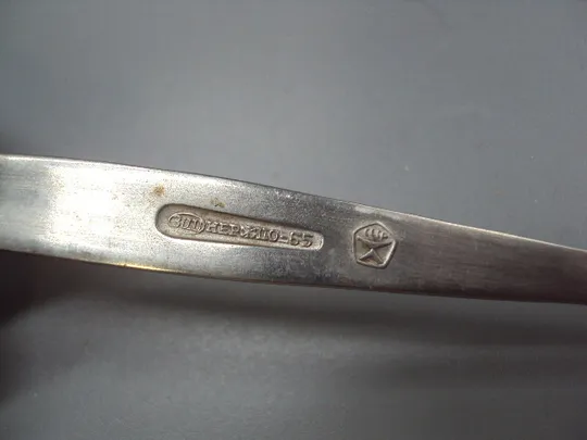 Столовые приборы чайная ложка нерж ЗиШ узор цветы листья листочки нержавейка длина 14,1 см №18631в Недорого