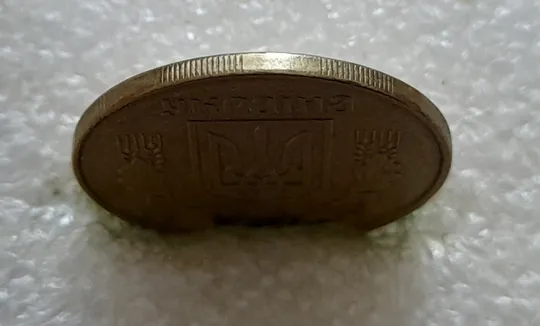 (5329) 25 копійок 2013 1ЕБм (25 копеек 2013 1ЕБм) З аукціону