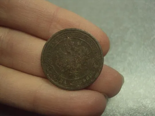 монета россия 1 копейка 1909 №726 З аукціону