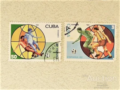 фото, Поштові марки Куба " Спорт " 1981 рік