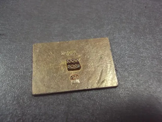 Купити знак житомир турбаза лесной берег №12767