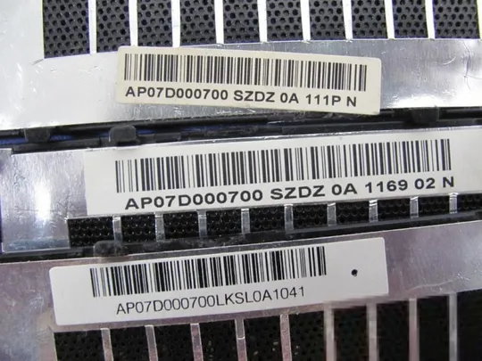 №156-37 сервісна кришка AP07D000700 для EliteBook 8440p оригінал З аукціону