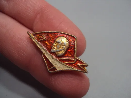 Купити Знак Ленин портрет профиль на флаге космос ракета спутник флаг герб ссср серп и молот №17480